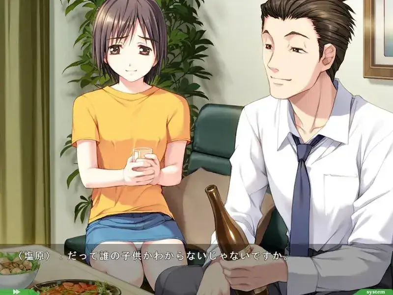 民工女友 我的女友是蓝领 PC版 视觉小说恋爱模拟 精翻完整版