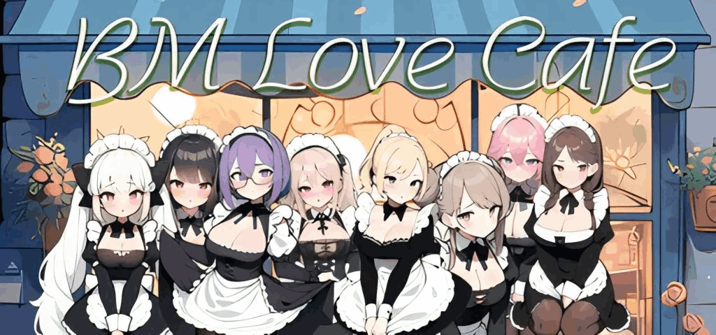 [互动SLG/官中/NTR/PC]黑山恋爱咖啡厅 Ver3.6.3 官方中文版