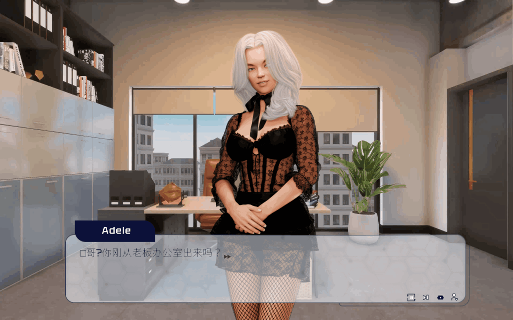 《SEX, Stocks & Cocks》STEAM官方中文版：3D沙盒SLG+动态交互+财富欲望双重挑战图片-3