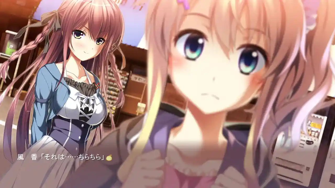 【全网首发】《罪ノ光ランデヴー/罪之光约会》PC终极典藏版+FD完全体图片-4