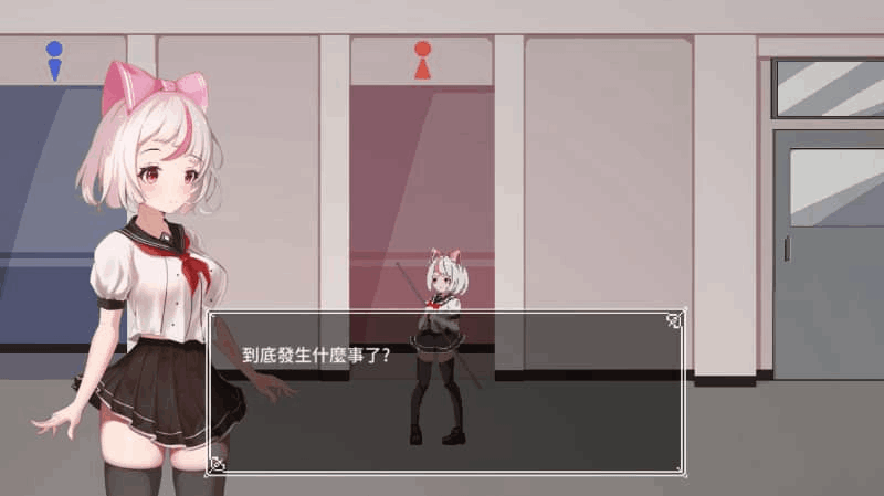 【双端神作】《萨哈塔遭难的一日 夏哈塔倒霉的一天》V1.05正式版：全网最全双端适配+15小时高燃ACT+像素级血浆特效，图片-3