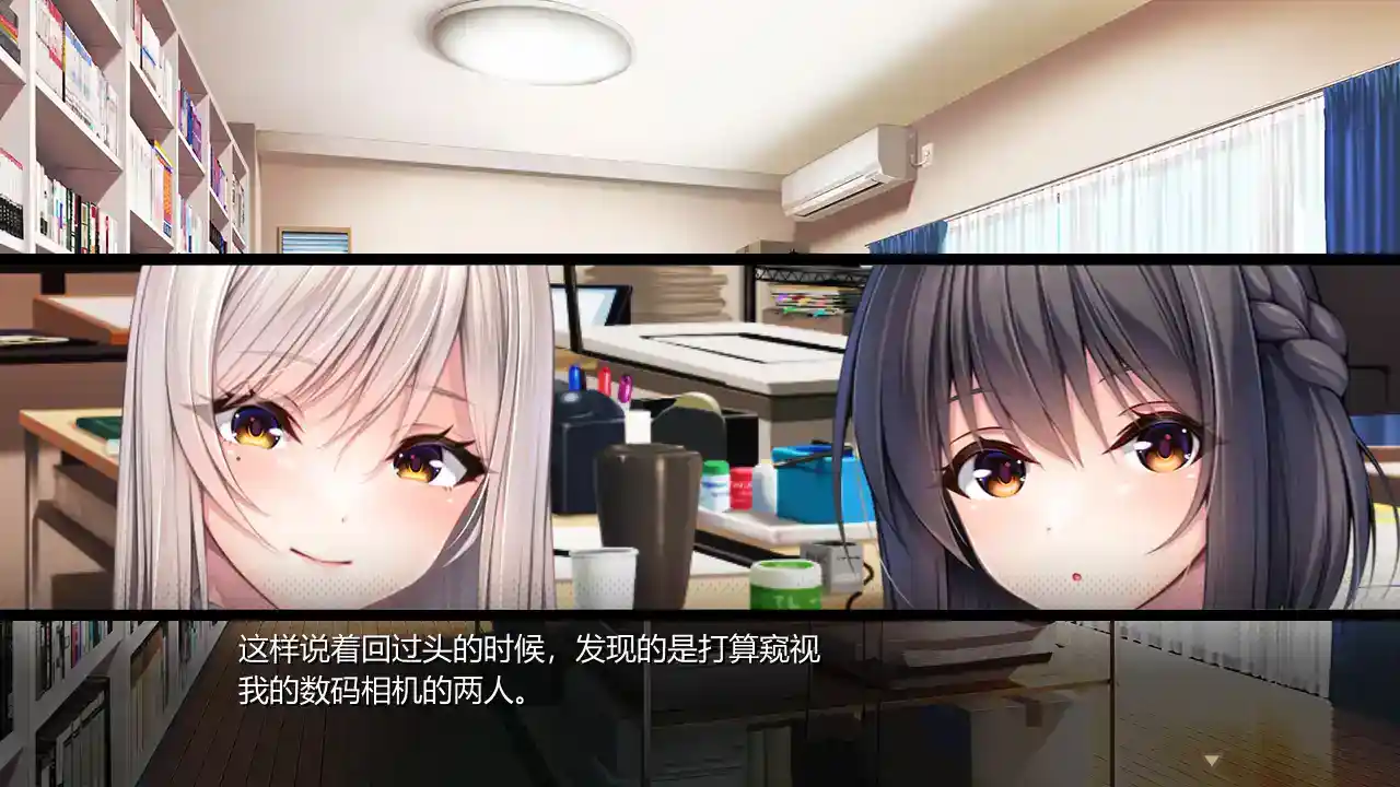 PC电脑版本 ROLEPLAYER：山掛姐妹的黏膜游戏！ 小粥姐妹2 v1.2.0 (汉化v2.0) 精翻汉化+全CG存档