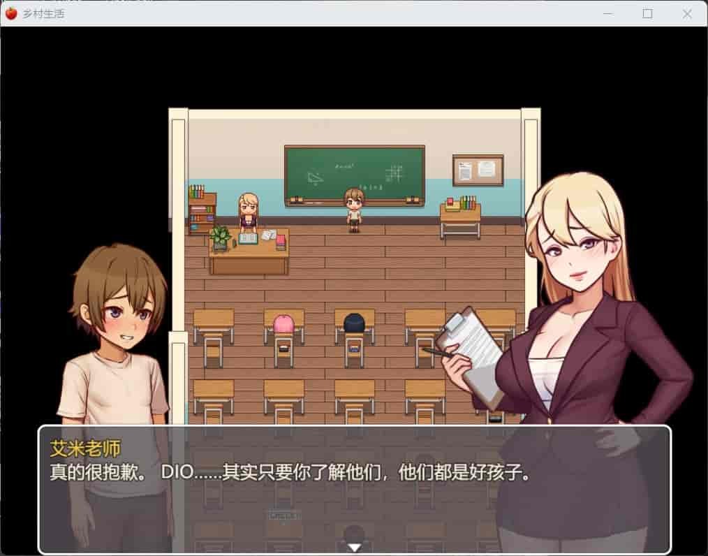 模拟经营《我的乡村日常生活》0.3.1.1安卓直装版 全剧情解锁/无广告图片-1