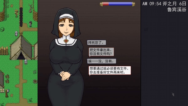 【双端汉化】《帝国入境所/帝國の関所番》Ver1.75魔改优化版下载｜SLG策略+沉浸式剧情｜安卓+PC全适配​图片-3