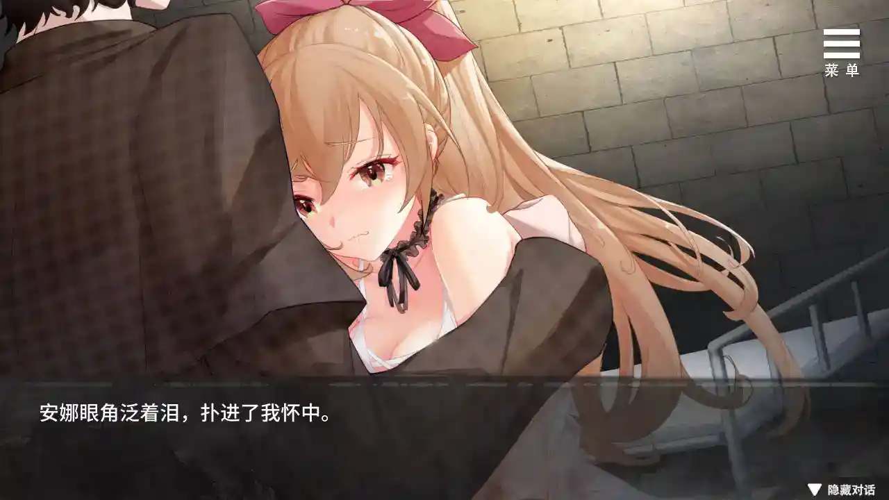 《罪恶集中营A Sinful Camp》安卓官中正式版：SLG暗黑叙事巅峰图片-3