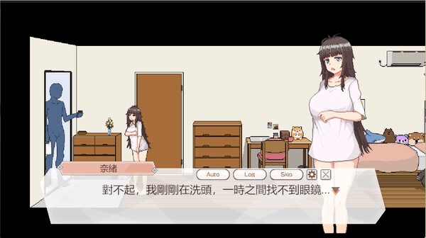 《外送热DeliveryHot》STEAM官中版：像素暴击！打工人の逆袭指南