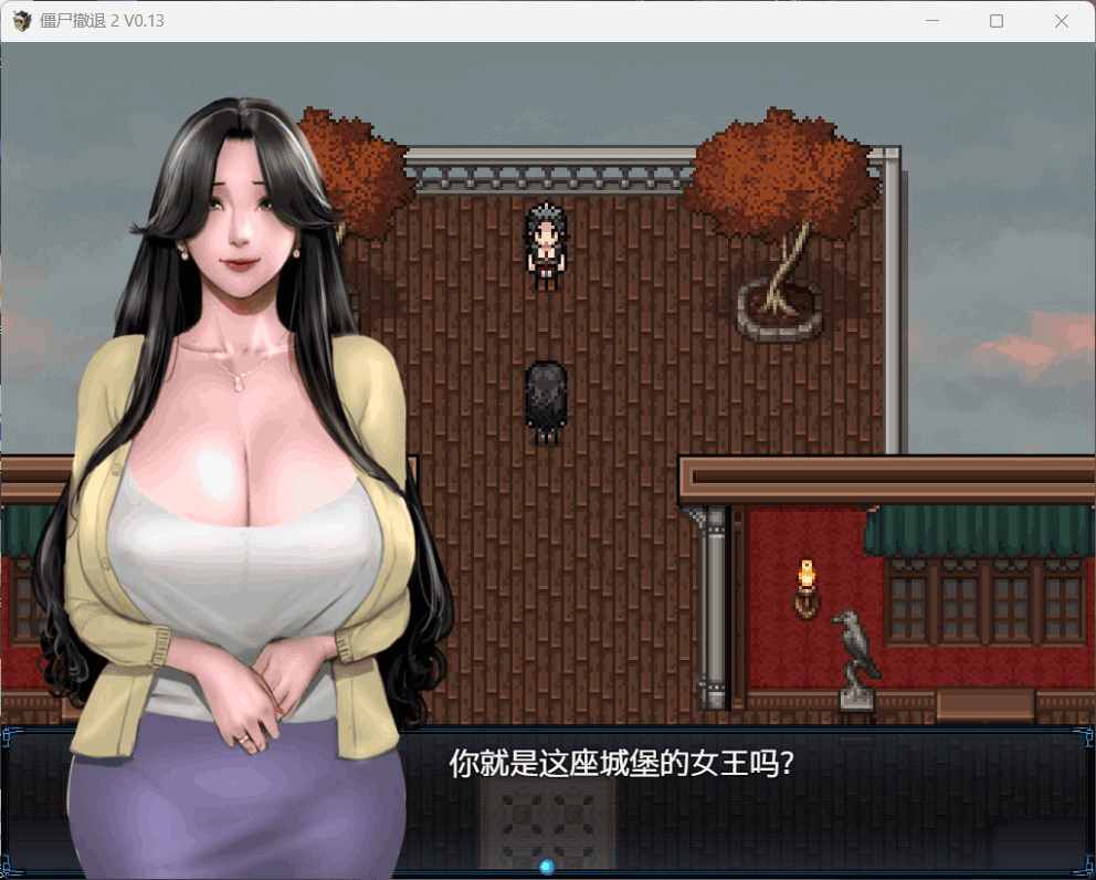 【安卓+PC】《僵尸生活2：进退维艰 Zombie’s Retreat 2: Gridlocked》V0.22汉化版：末日生存的黑暗法则图片-5