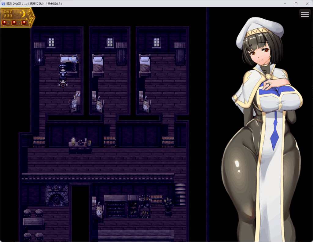 ​​《地牢女祭司/NTR女祭司》v1.0汉化重置完结版：双端适配+全动态CG，剧情党狂喜的殿堂级RPG​