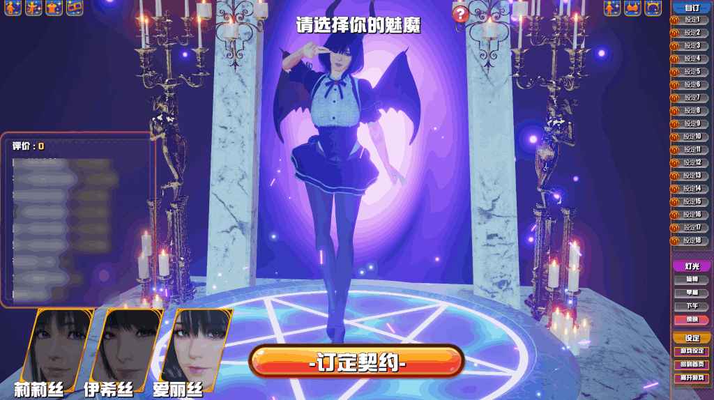 图片-5