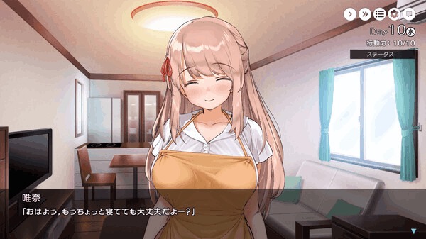 《姐姐大人同居中～唯奈浓情蜜意的全肯定》官方中文版：全收录组合包+附存档 | 1.6G SLG养成新作速递图片-4