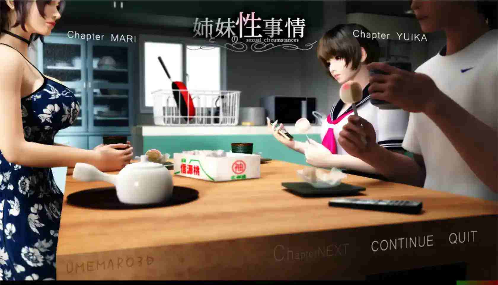 [日系3D互动/官中/NTR/PC+安卓][梅麻吕] 朋友游戏 FRIENDS GAME 官中AI解码无修版+全CG回想[4.08G]
