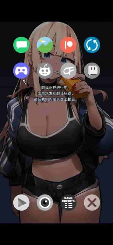 【安卓+PC】NTR Phone V0.25 官方中文版：动态社交修罗场，双端700M沉浸体验图片-3
