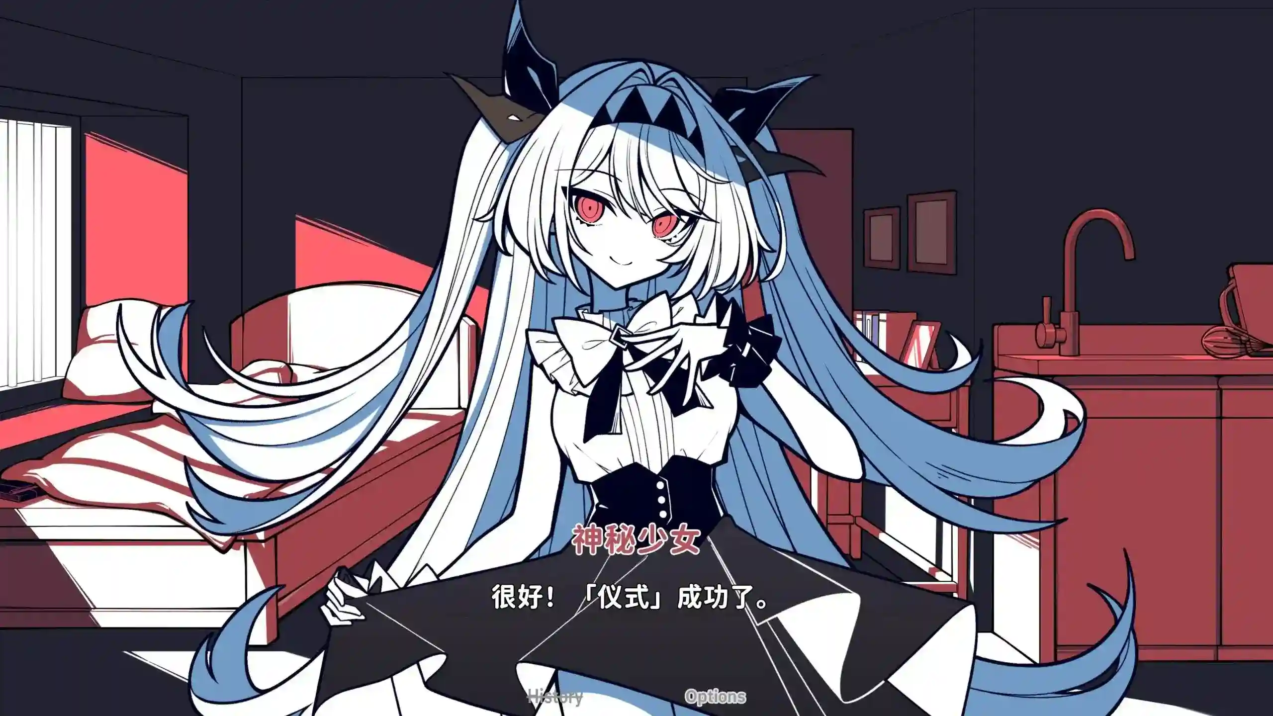 《不存在的你,和我》PC版1.3G:一场颠覆认知的 《不存在的你,和我》PC版1.3G:一场颠覆认知的