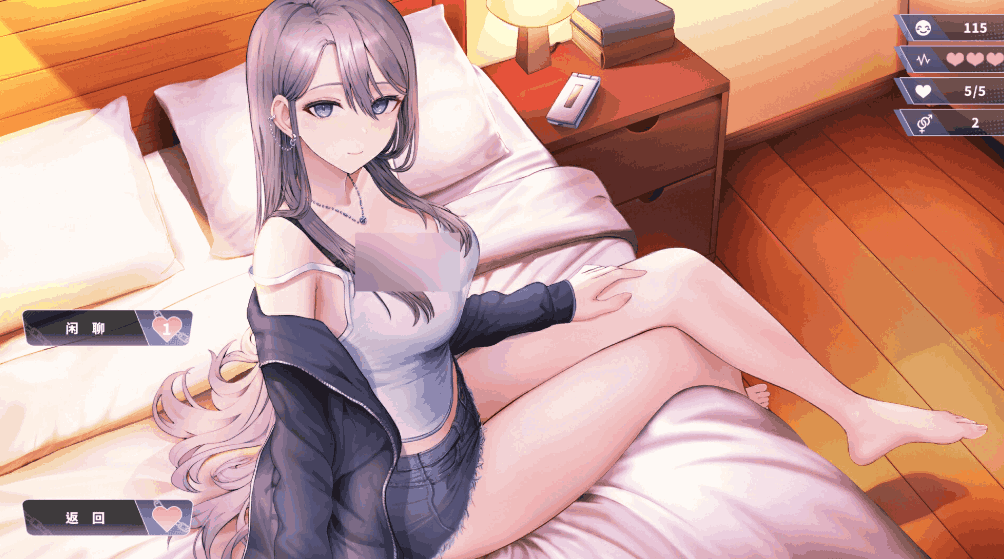 《幸福二人房/Happiness Double Room V1.0.5 中文完结版》图片-4