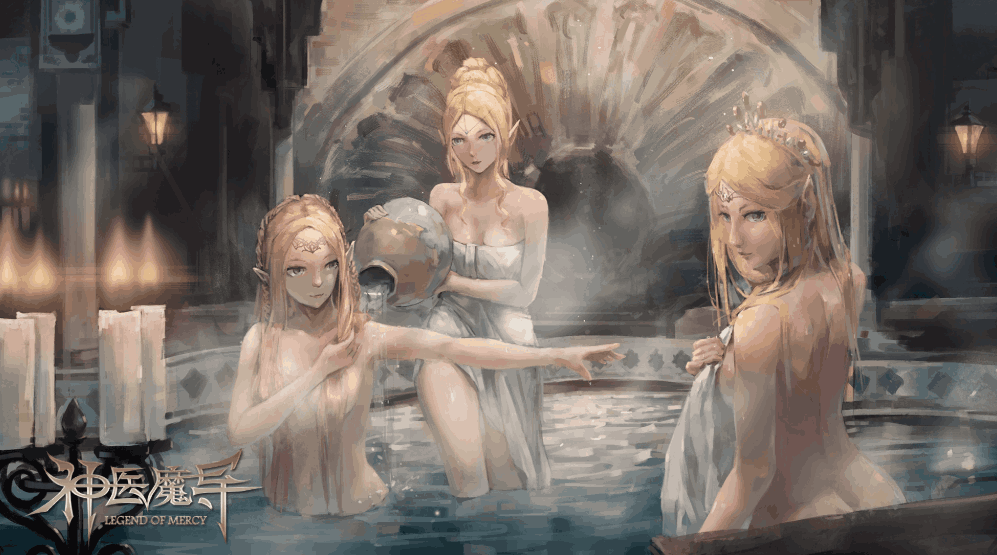 【PC/SLG】]Legend Of Mercy 神医魔导[补丁/官中/3D/全DLC]【4.80G】