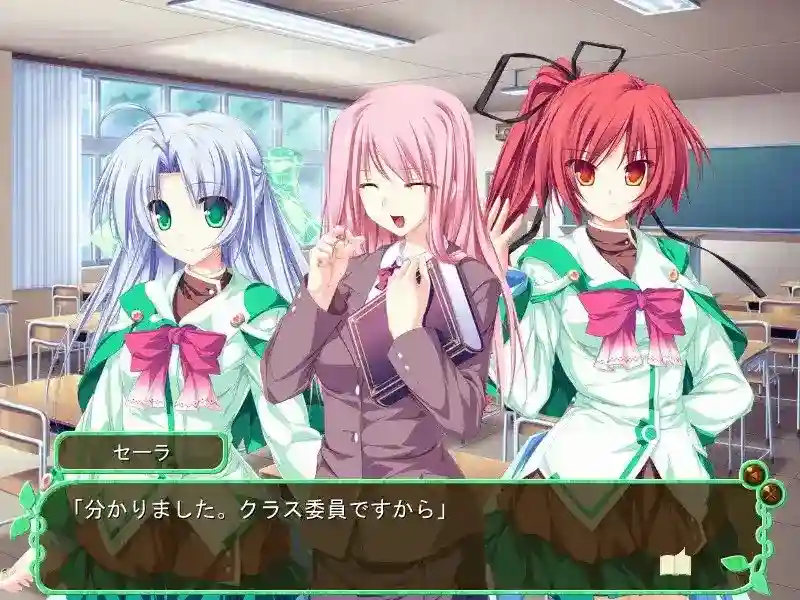 【PC】《MagusTale～世界樹と恋する魔法使い～》全语音重制版：魔法学园恋爱ADV配置指南图片-2