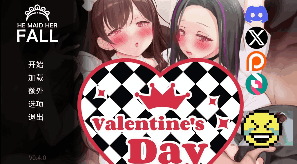 妈妈为何这样 他让她堕落 He Maid Her Fall PC+安卓版 母子关系NTR互动SLG 官方中文版 v0.8.6