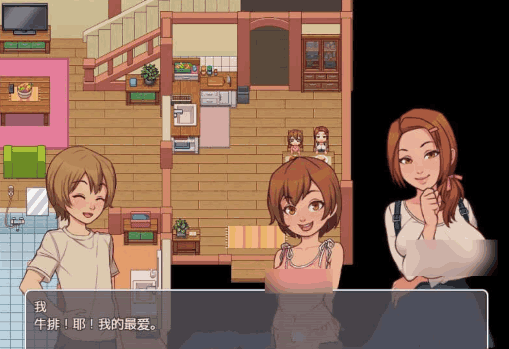 《我的乡村日常生活 ver0.32》PC版体验：清新田园风SLG新作