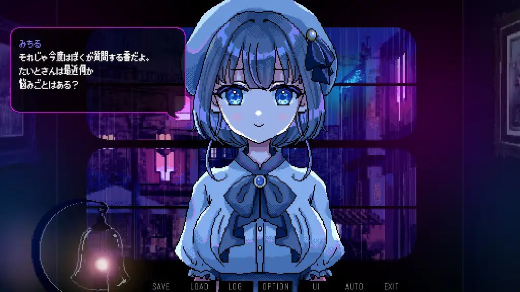 《雨夜迷醉时》官中ADV游戏PC/安卓版发布：620M沉浸式雨夜物语​图片-1