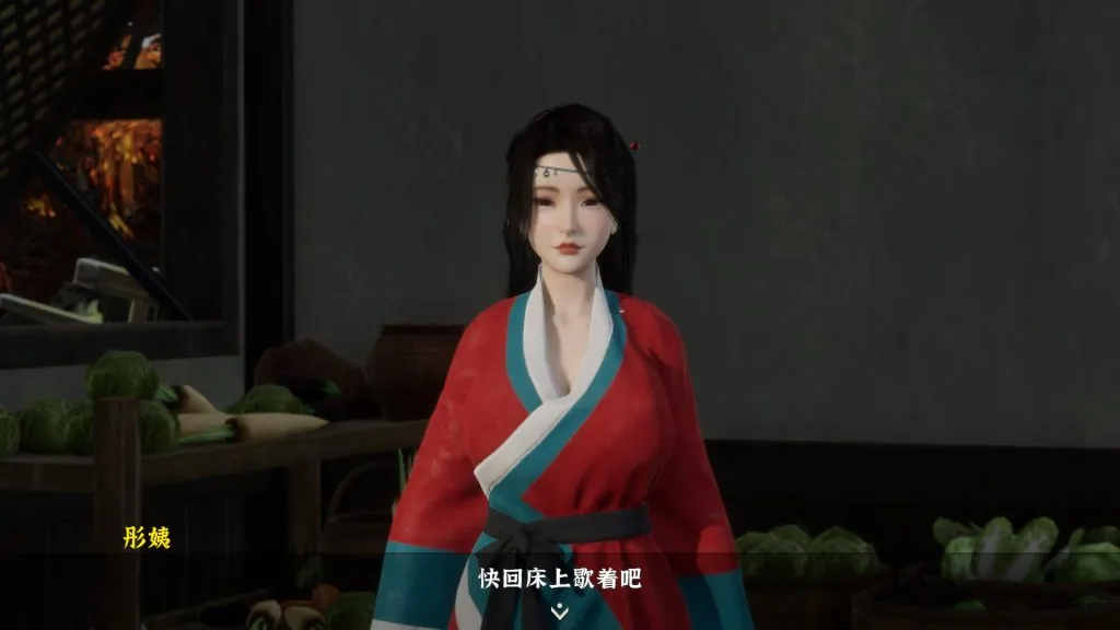 [古风SLG/3D/中文/全动态/步兵/PC]极品采花郎 Romantic Escapades Ver2.1.0 官方中文步兵版+存档[8.26G]