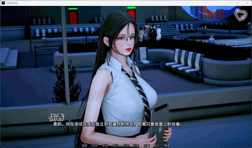 【PC+安卓/精品SLG】杀戮者神话/猎魔人传说 Myth of Slayer Ch.7 官方中文版 [中文/国风/动态] 【双端共4.5G】图片-7