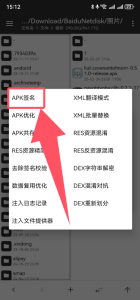steamcl.com，公众号：橙荔游戏，chengleegame解压教程图片-3