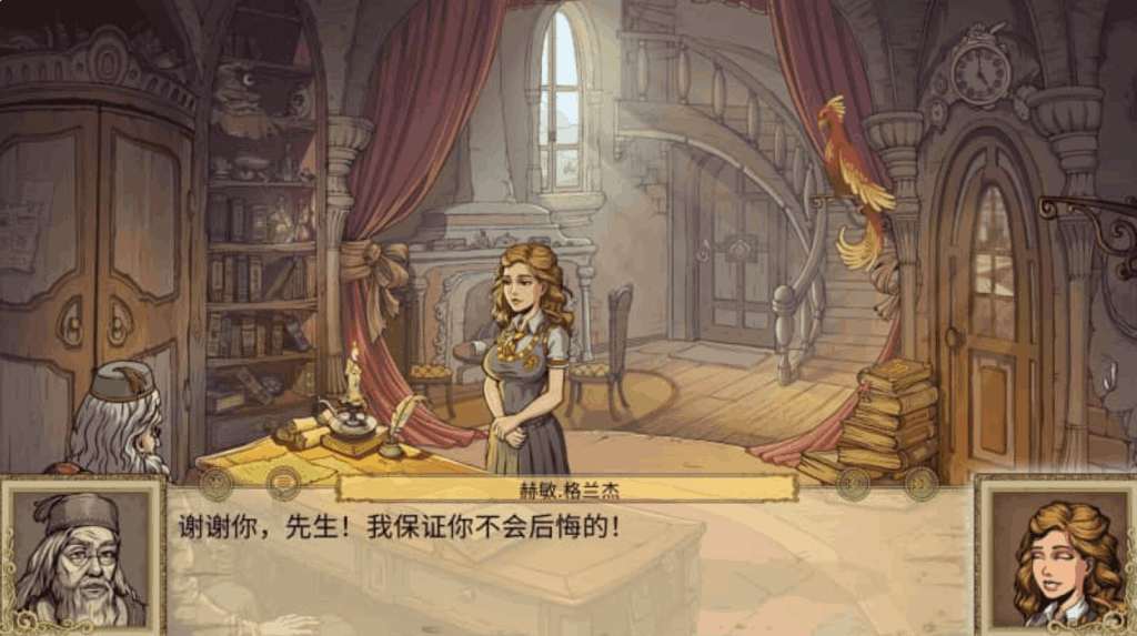 安卓+PC平台精品SLG游戏《教育赫敏2：无辜女巫》v0.12官方中文版配置与更新指南