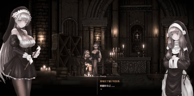 [ACT官中PC像素动态CV MOD存档无码]哥特少女勇闯恶魔城2 SiNiSistar2 v1.20
