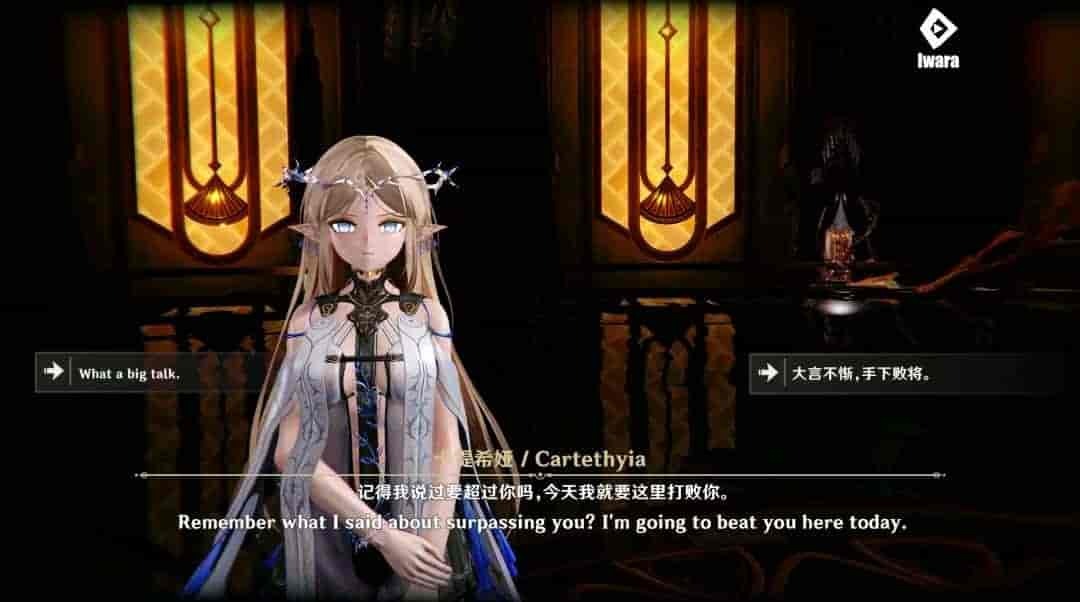 ​​[PC/3D角色扮演] 卡提希娅-Cartethyia-EnSub 最新版本更新与配置需求说明​图片-2