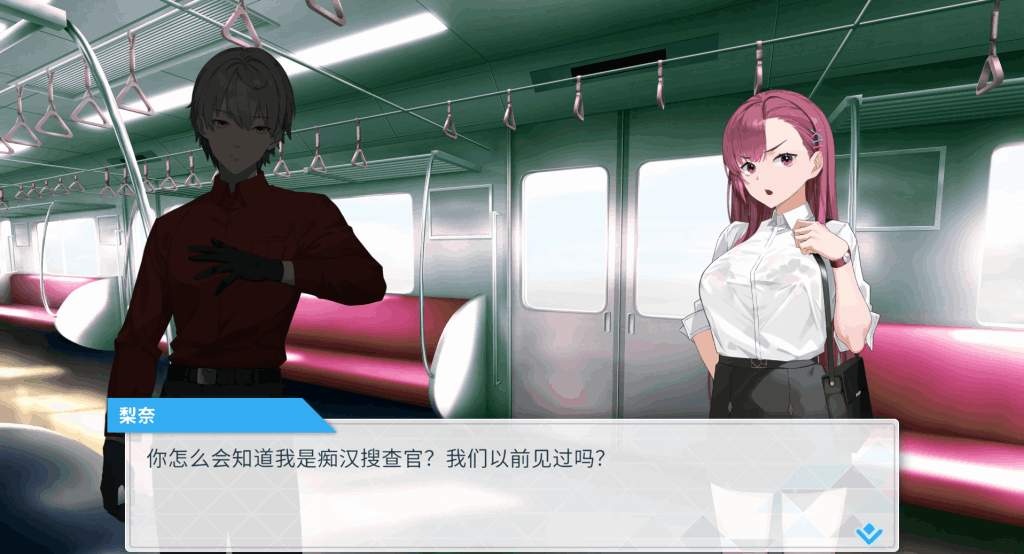 [模拟经营SLG/官中/步兵/PC]九点开张 Open At Nine v20251226 官方中文步兵版[3.22G]