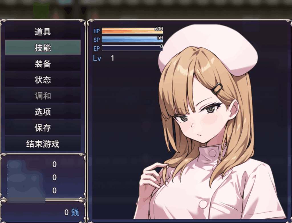 安卓模拟器+PC平台日式RPG游戏《闪亮天使闪亮心》AI汉化版图片-3