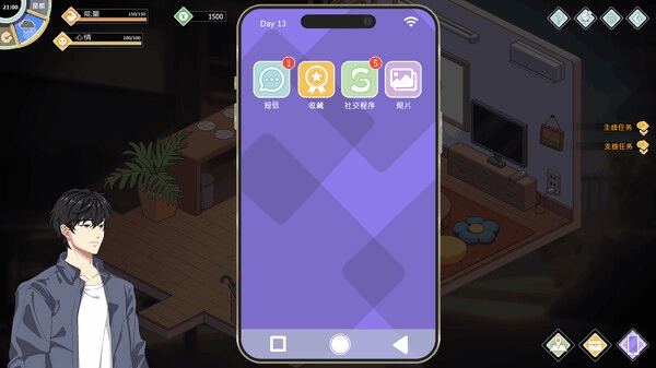 PC平台精品SLG游戏《爱与生活：幸福学生 Ver1.0.6_3》官方中文版图片-7