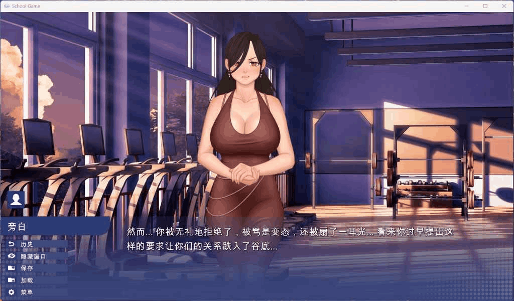 安卓+PC+MAC平台沙盒SLG游戏《校园游戏 School Game Ver0.967》官方中文版 - 自由校园生活模拟（3.9G超大容量）图片-7