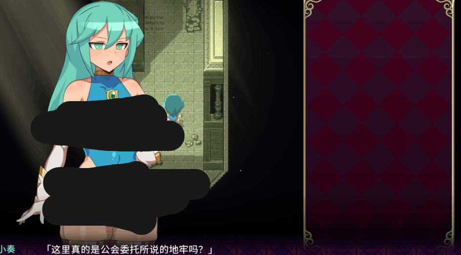 魔导士小奏的扶她地牢探险 魔導士カナデのふたなりダンジョン Quest：日系 ACT 类 PC 游戏（官中 / 全动态 / Steam 官方中文版 Build.10760890）