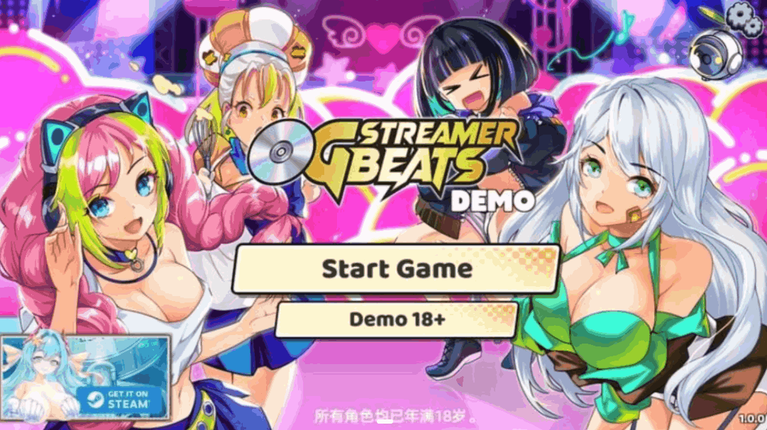 PC平台音乐节奏ACT《OG主播计划：节奏出道！》Ver1.0 Demo官方中文版（中文/步兵/CV/1.8G）