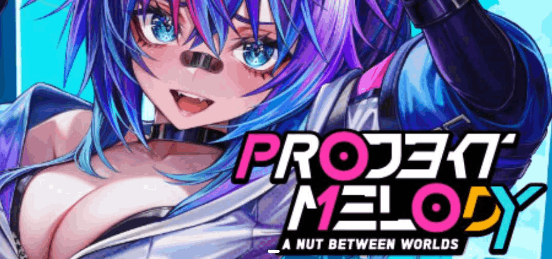 PC平台精品3D游戏《美乐蒂项目：世界之间的坚果》Ver0.5.4.3官方英文版