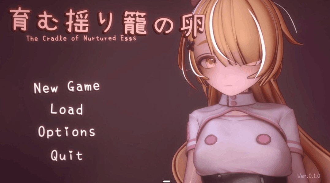 [PC 平台 / 精品 ACT] 孕育的摇篮之卵 The Cradle of Nurtured Eggs Ver 0.10 官方中文版 [官中 / 新作 / 容量 800M]
