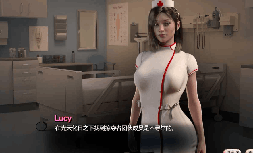 [PC-RPG] 更新[神作RPG/3D作品/全动态] 蛇之交响曲 Symphony of the Serpent v.60032 [NLT Media] AI汉化步兵版+存档 [5.60G]