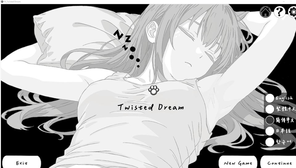 【PC / 触摸互动 SLG 动态】扭曲的梦 Twisted Dream 官方中文版【2.1G】