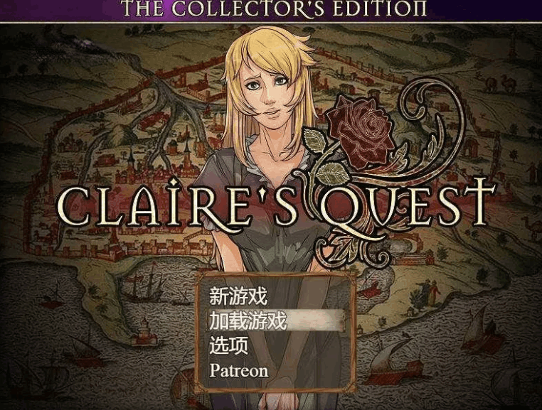 【欧美 RPG / 汉化 / 剧情向 / PC + 安卓】克莱尔的冒险 克莱尔的追寻 克莱尔的任务 Claire’s Quest Ver0.28.3c AI 汉化内嵌版 + 作弊码【4.40G】