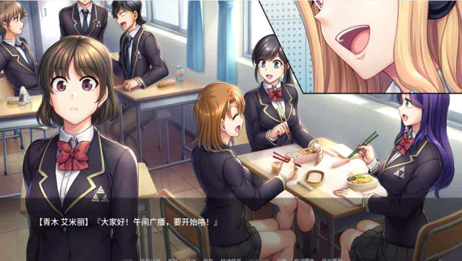 【剧情向 ADV / 汉化 / PC + 安卓】秘密课程 -Secret Lesson- AI 汉化内嵌版【3.75G / 全 CV】