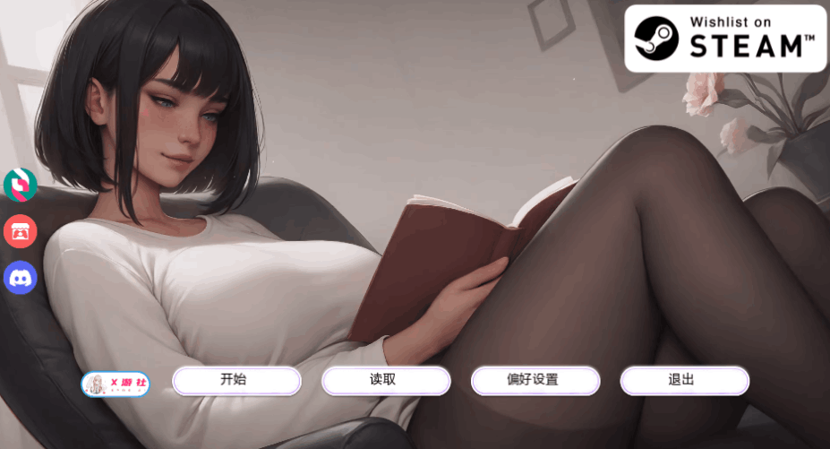 PC+安卓【病娇拔作动态步兵SLG】痴迷的露西~内嵌汉化动态步兵+全CG包【1.1G】图片-1