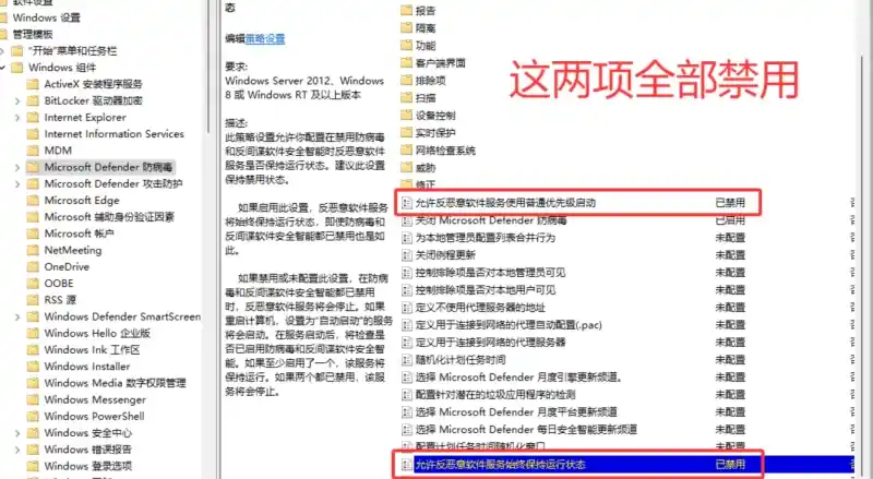 steam游戏解压教程图片-3
