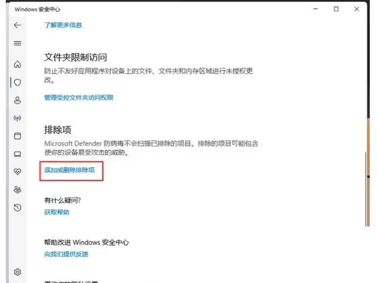 steam游戏解压教程图片-1