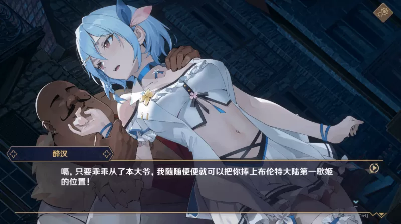 黄昏酒馆 Dusk Pub PC版 多角色羁绊互动SLG v1.1.6官方中文完整版(含DLC)图片-6 黄昏酒馆 Dusk Pub PC版 多角色羁绊互动SLG v1.1.6官方中文完整版(含DLC)图片-6