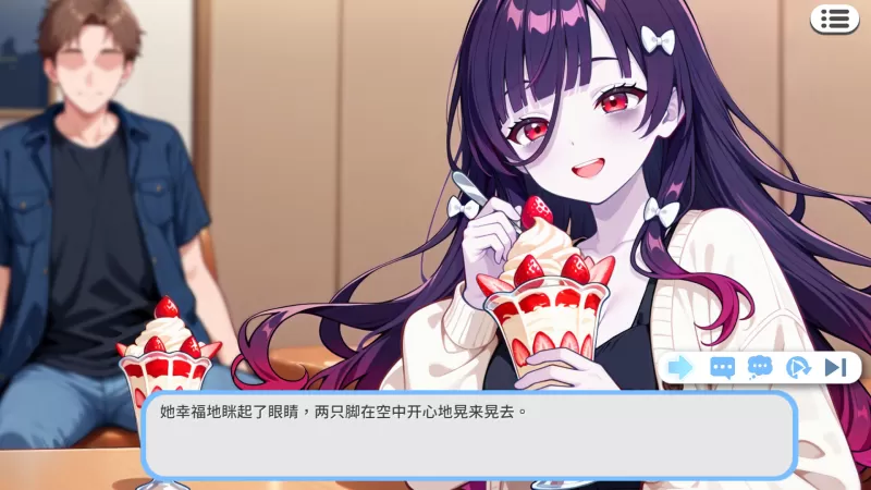 回乡后，有超可爱幽灵在我家 My Roommate is a cute Ghost Girl 帰郷後、我が家に超可愛い幽霊が!? PC版 超自然恋爱互动SLG v1.0.3.41官方中文版图片-4