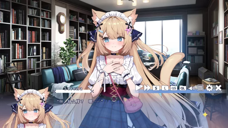 花园Serena的寻物之旅 Serena Hanazono’s Lost Item ～Sweet Memory～ PC版 纯爱治愈系ADV 官方中文版图片-5