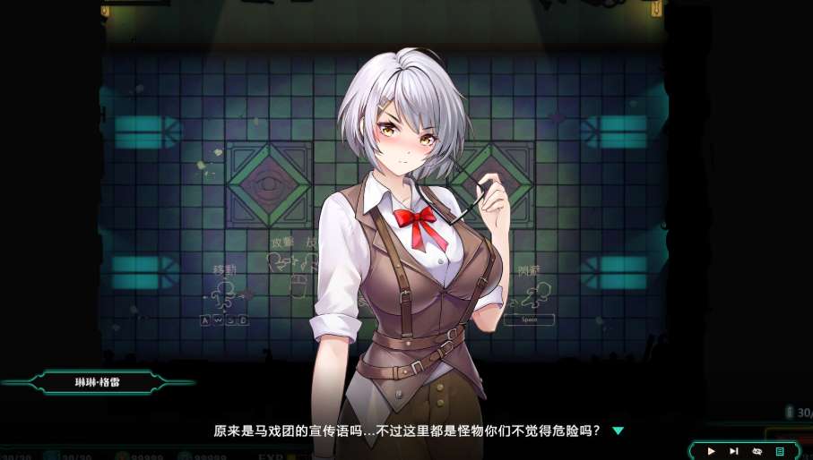 《禁闭乐园：堕罪之寓 Deadland: Fallen Apartment》PC版 末世生存策略SLG v1.5 官方中文完整版图片-1