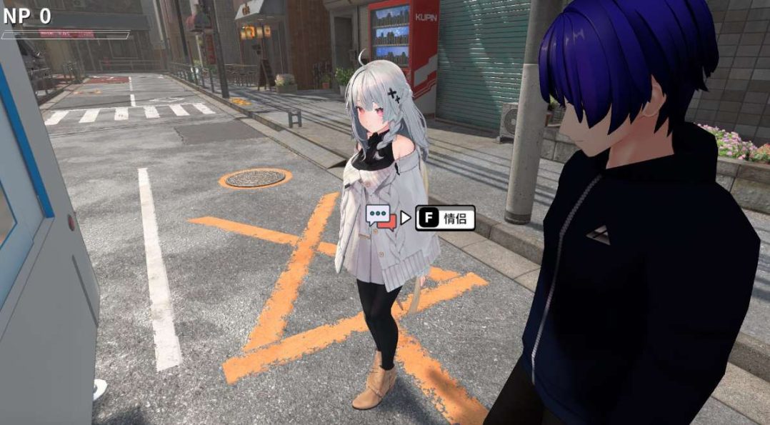 Rotting NTR Master v0.3 PC版 3D剧情互动冒险 官方中文体验版