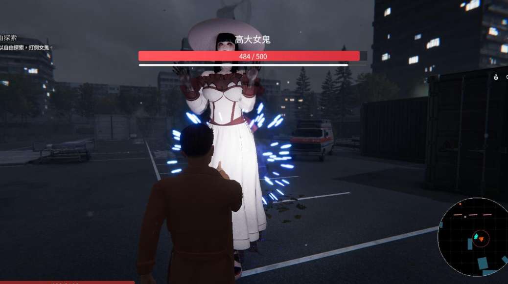 女鬼的深入治疗 _3D探索动态CG_Steam官中步兵版_雪山社团新作图片-1